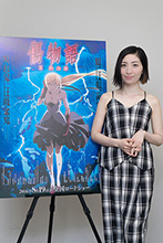 公開中の『傷物語〈Ⅱ熱血篇〉』でキスショット・アセロラオリオン