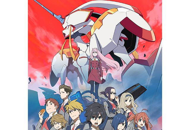 ダーリン・イン・ザ・フランキス – リスアニ！ – アニソン・アニメ音楽