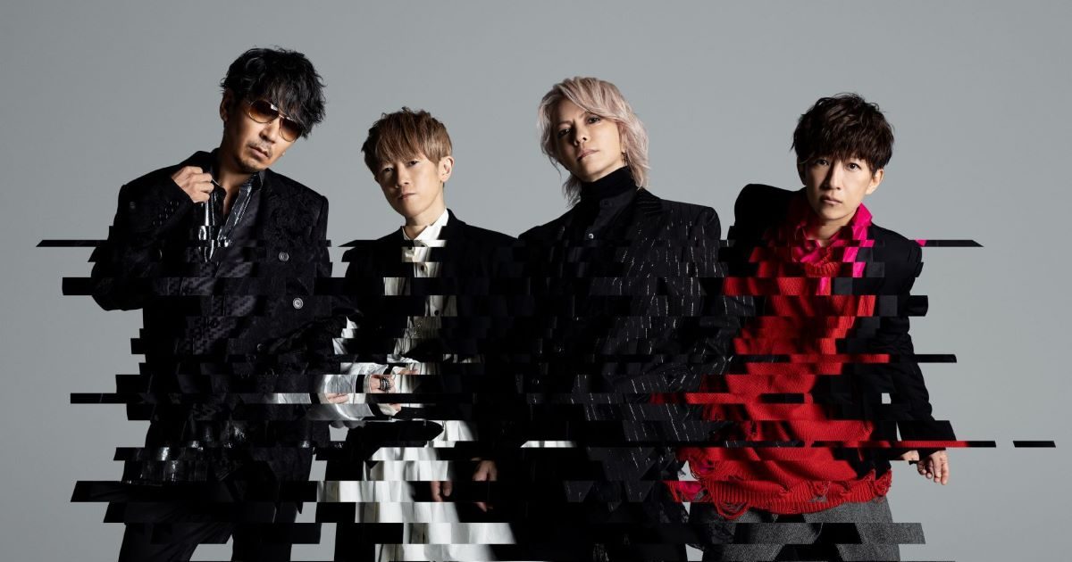 L'Arc〜en〜Ciel、『BEYBLADE X』OPテーマ「YOU GOTTA RUN」のアニメMV