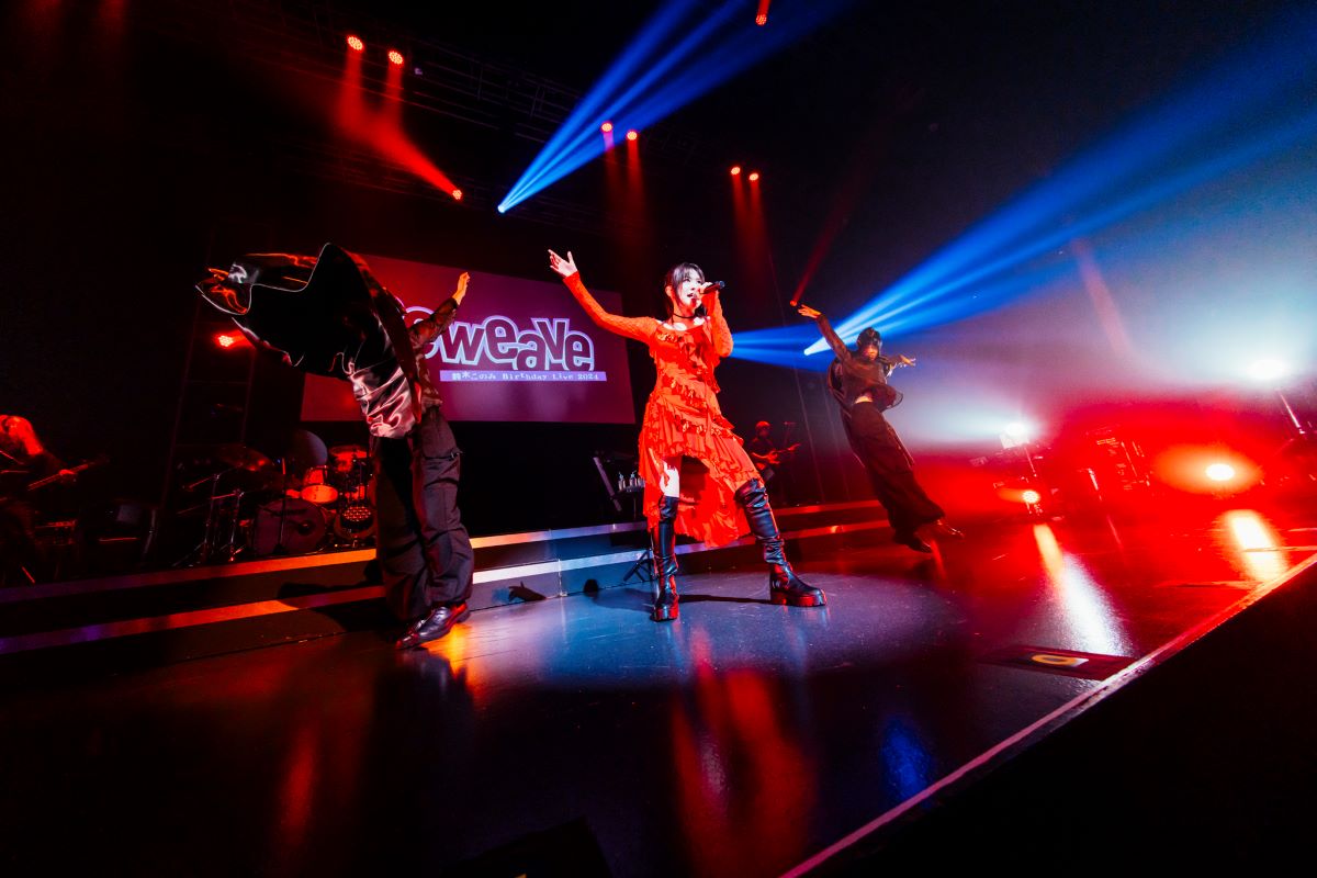 鈴木このみ、2025年自身最大キャパStanding Live、9年ぶりのヒトリタビ