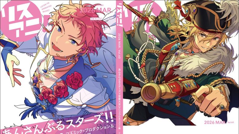 入野自由 11月9日発売の7thミニアルバム『NO CONCEPT』詳細公開