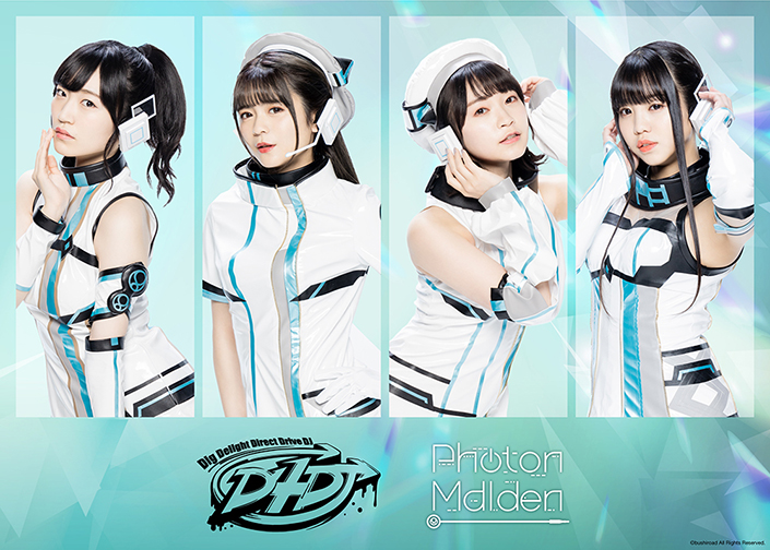 D4DJ 2ndアルバムリリース記念 リレーインタビュー第3弾 Photon Maiden