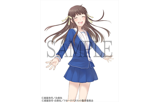 TVアニメ『フルーツバスケット』The Final、原作者・高屋奈月が