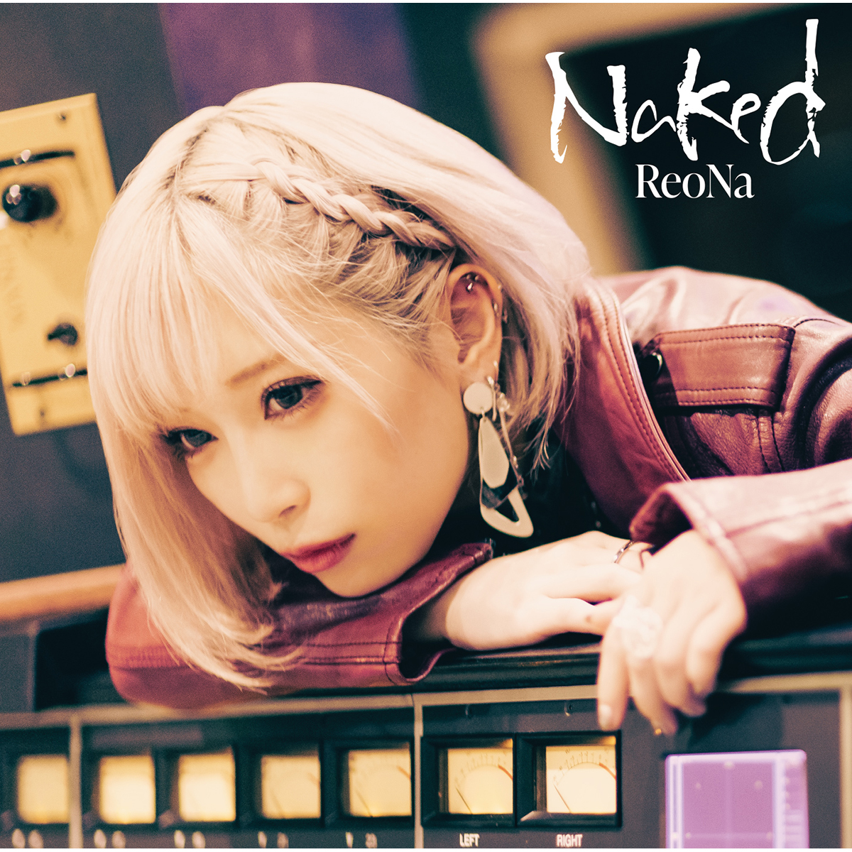 ReoNa、5月11日リリースのNEW E.P.「Naked」新ビジュアル＆ジャケット