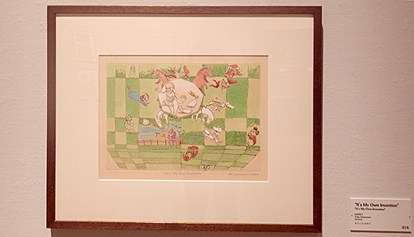 LUCAS MUSEUM｜山本容子美術館 » 【Exhibition】不思議の国のアリス展