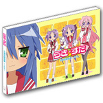 らきぺでぃあらき☆すた百科事典／らき☆すた公式Web