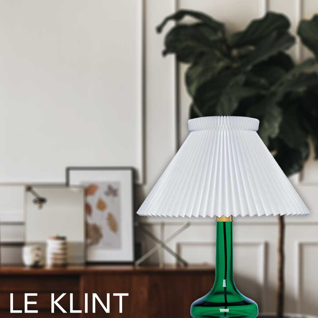 KT343G CLASSIC(クラシック) テーブルランプ 343 グリーン 北欧照明レ