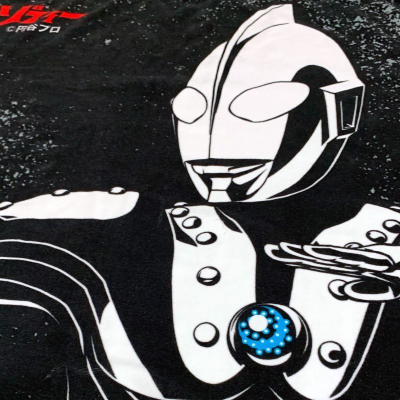 ウルトラマン｜名入れバースタオル｜Lサイズ｜今治製｜ウルトラ
