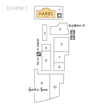 フロアガイド │ ルミネ有楽町 │ LUMINE