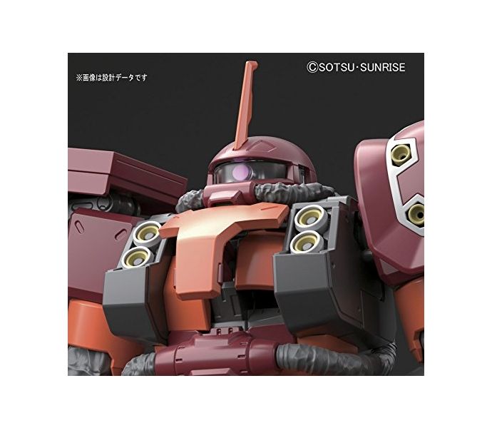 PSYCHO Zaku (Ver. Ka) MG 1/100