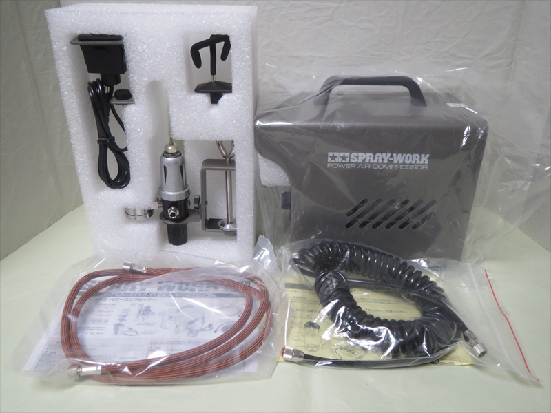 道具 #2】TAMIYA│タミヤ “SPRAY WORK” パワーコンプレッサー編
