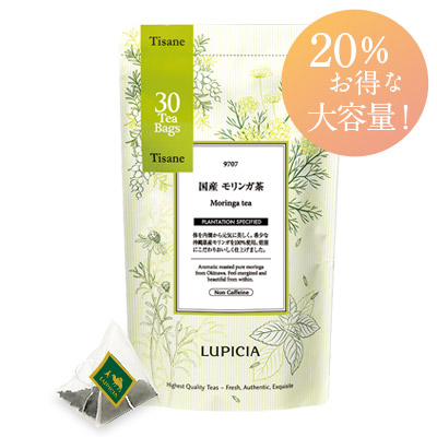 LUPICIA】国産 モリンガ茶 Moringa tea Pack of 30 tea bags | お茶
