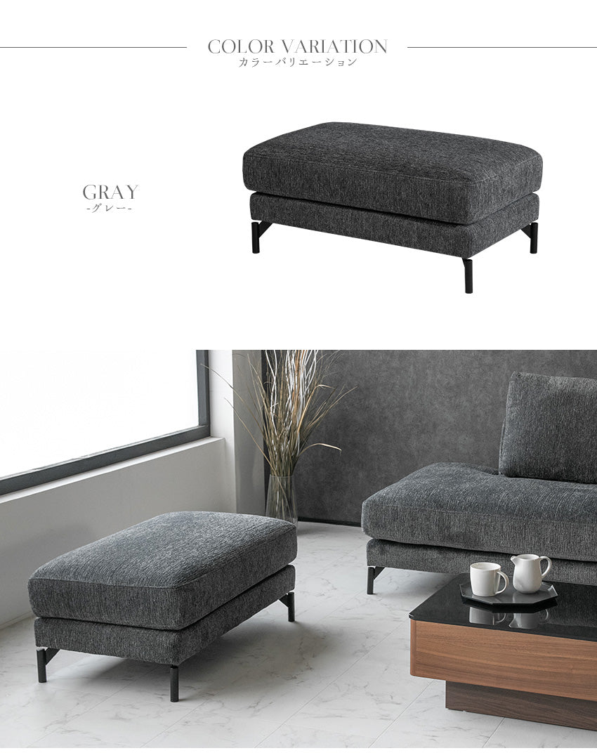 lushroom スツール オットマン 1人掛け ファブリック ソファー グレー
