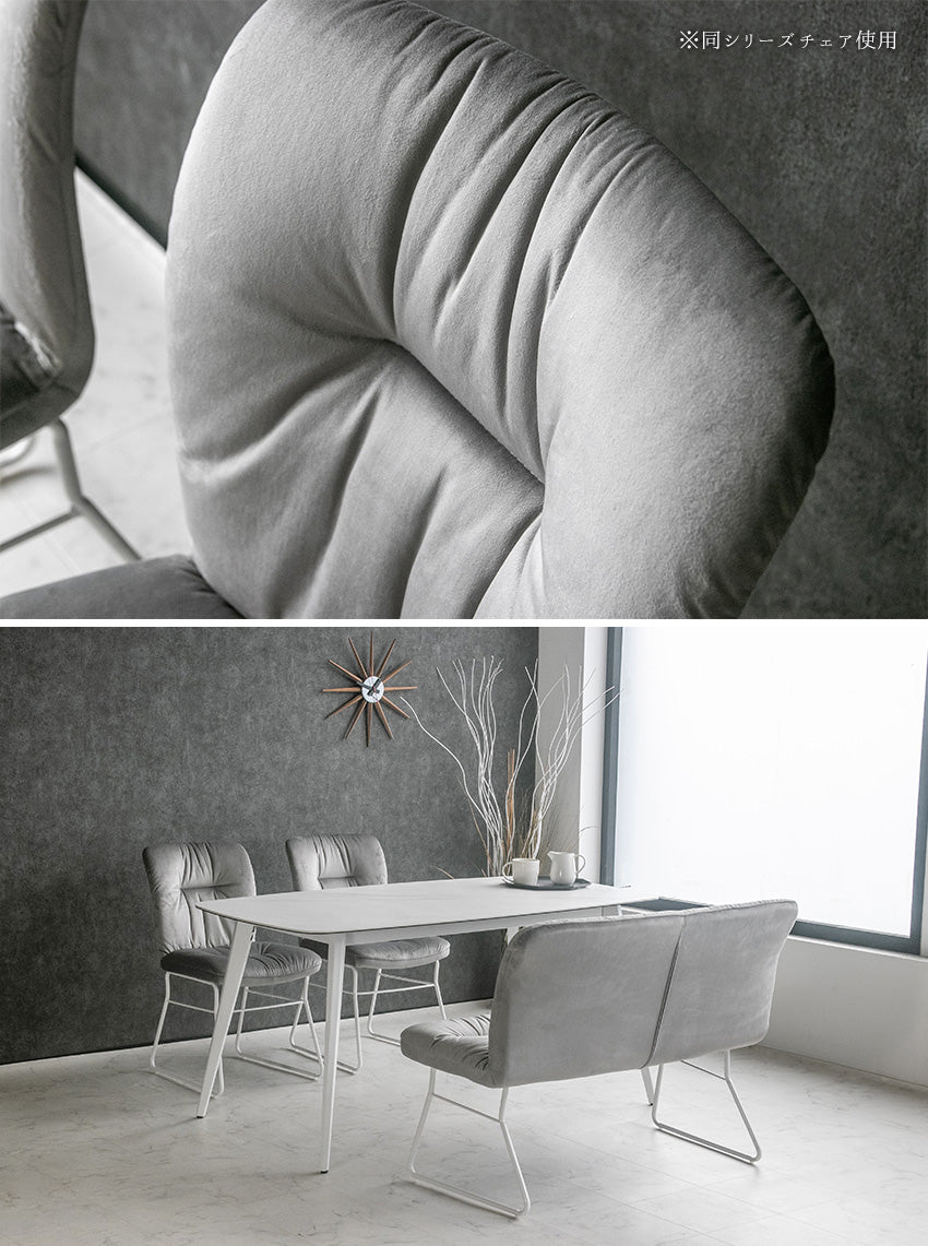 lushroom ダイニングベンチ 2人掛け モケット ファブリック ホワイト