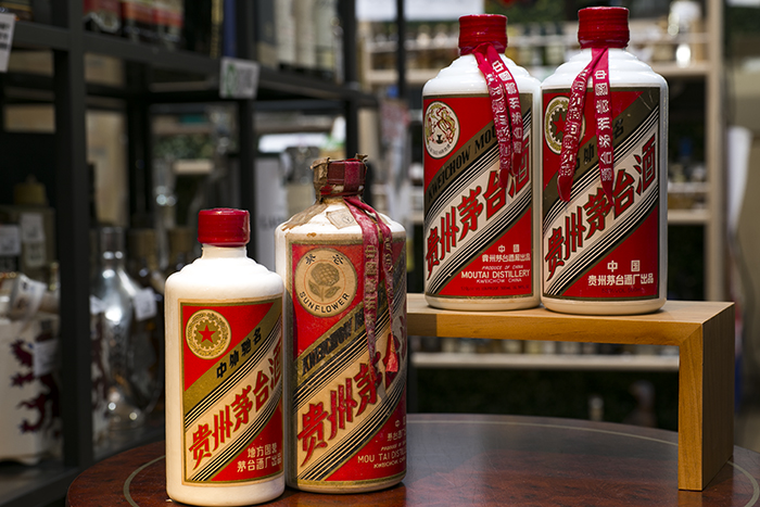 貴州茅台酒・マオタイ酒の買取│ライフバケーションにお任せ