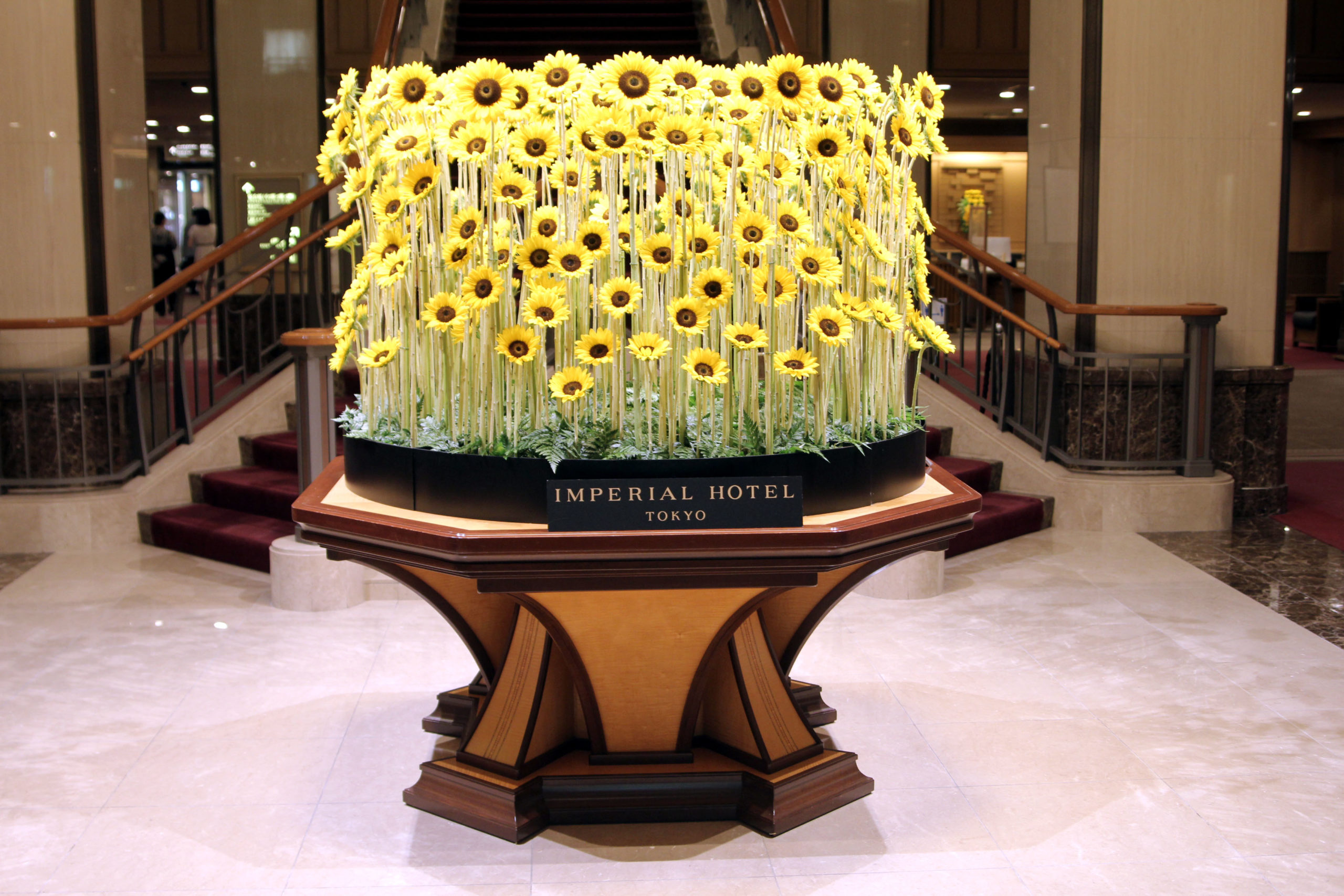 帝国ホテル 初代総料理長 村上信夫 生誕100周年記念企画とゆかりのある