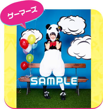 best day, best way」法人特典ポストカード絵柄 | LiSA OFFICIAL WEBSITE