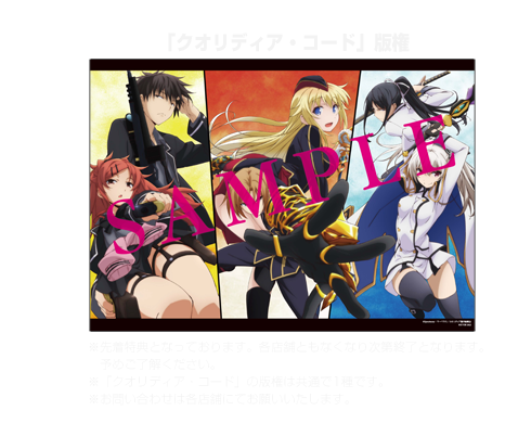 LiSA Brave Freak Out 直筆サイン入り ポストカード LiSA『Brave Freak