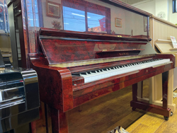 KAWAI カワイ NS-15特別モデル 名古屋のピアノ専門店 親和楽器