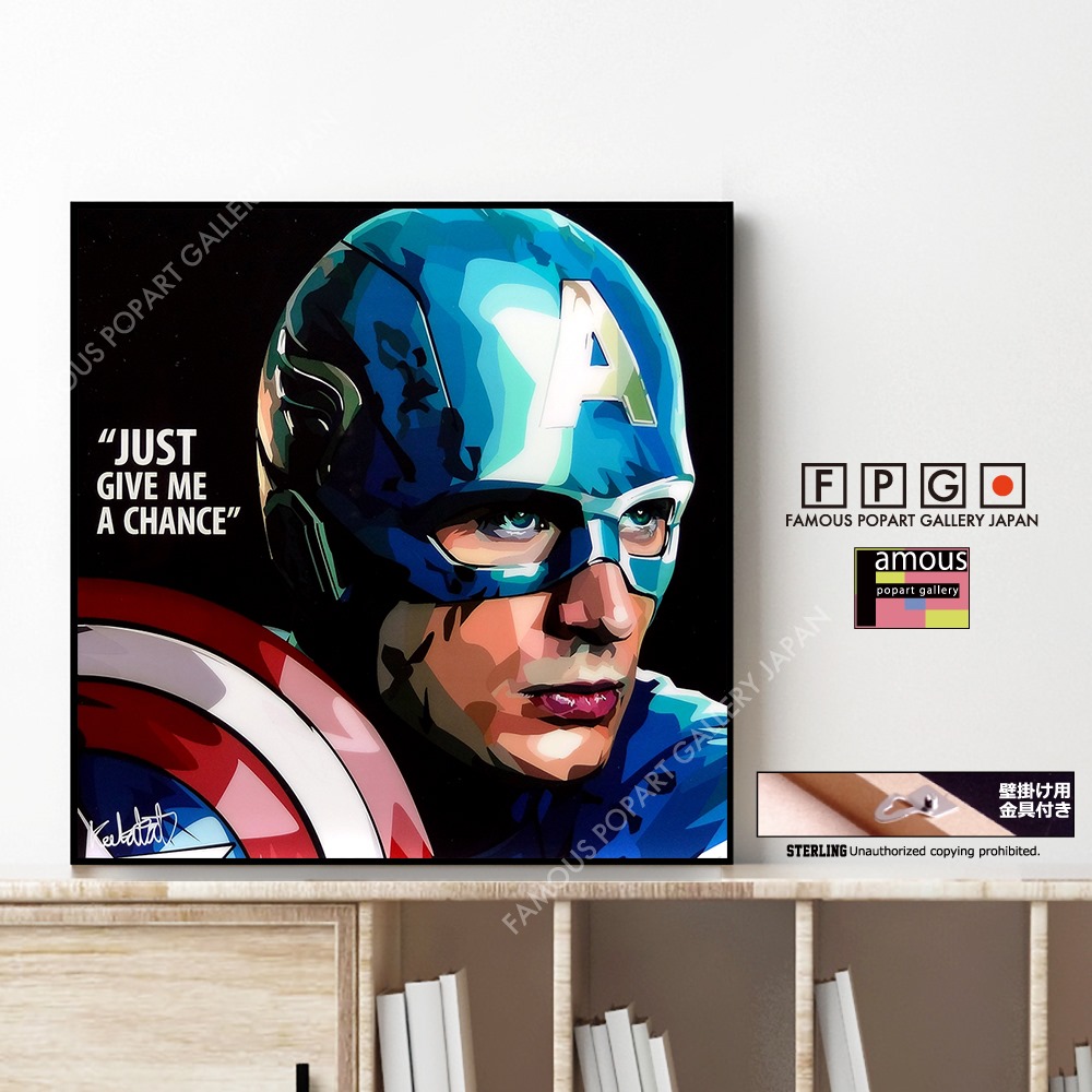 スティーブカフマン キャプテンアメリカ アベンジャーズメンバー