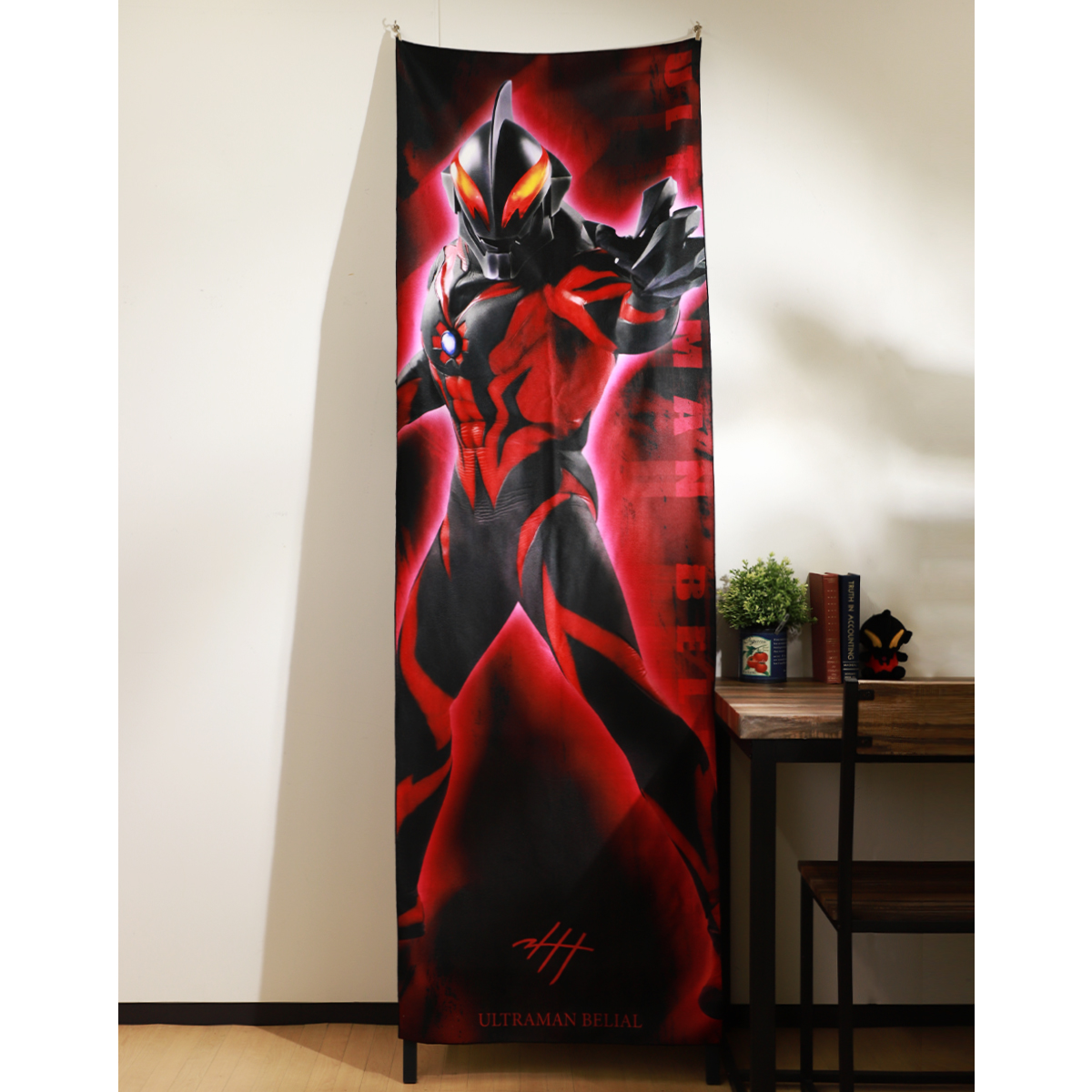 BIGビジュアルポスタータオル ウルトラマンベリアル 44619