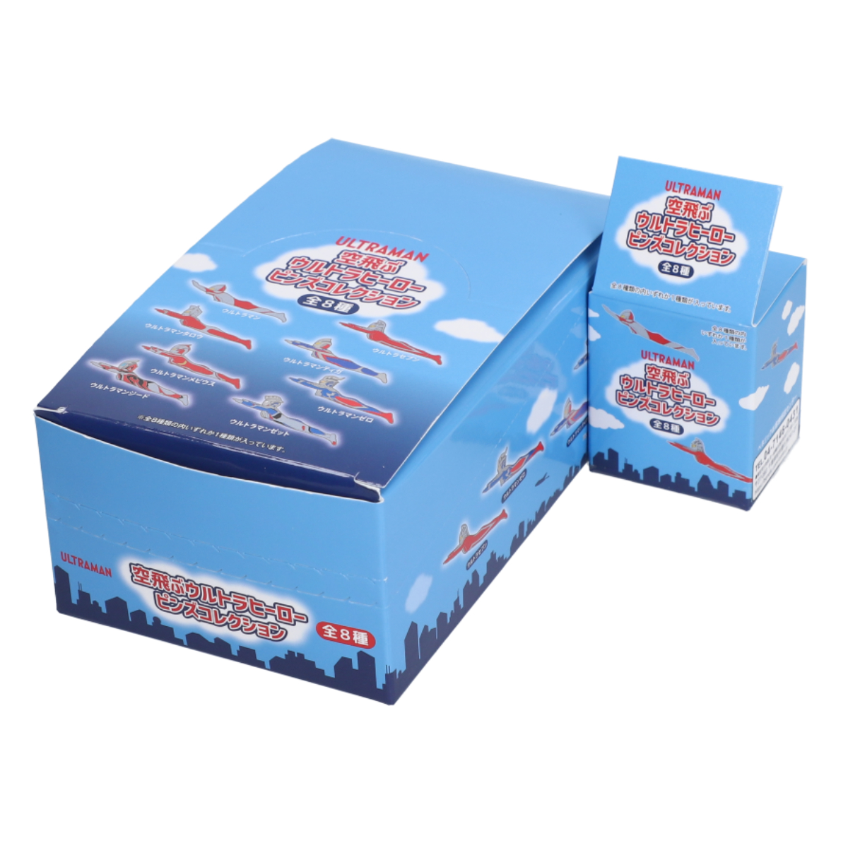 VAG BOX MORRIS コラボ ウルトラマン ウルトラセブン 新品未開封