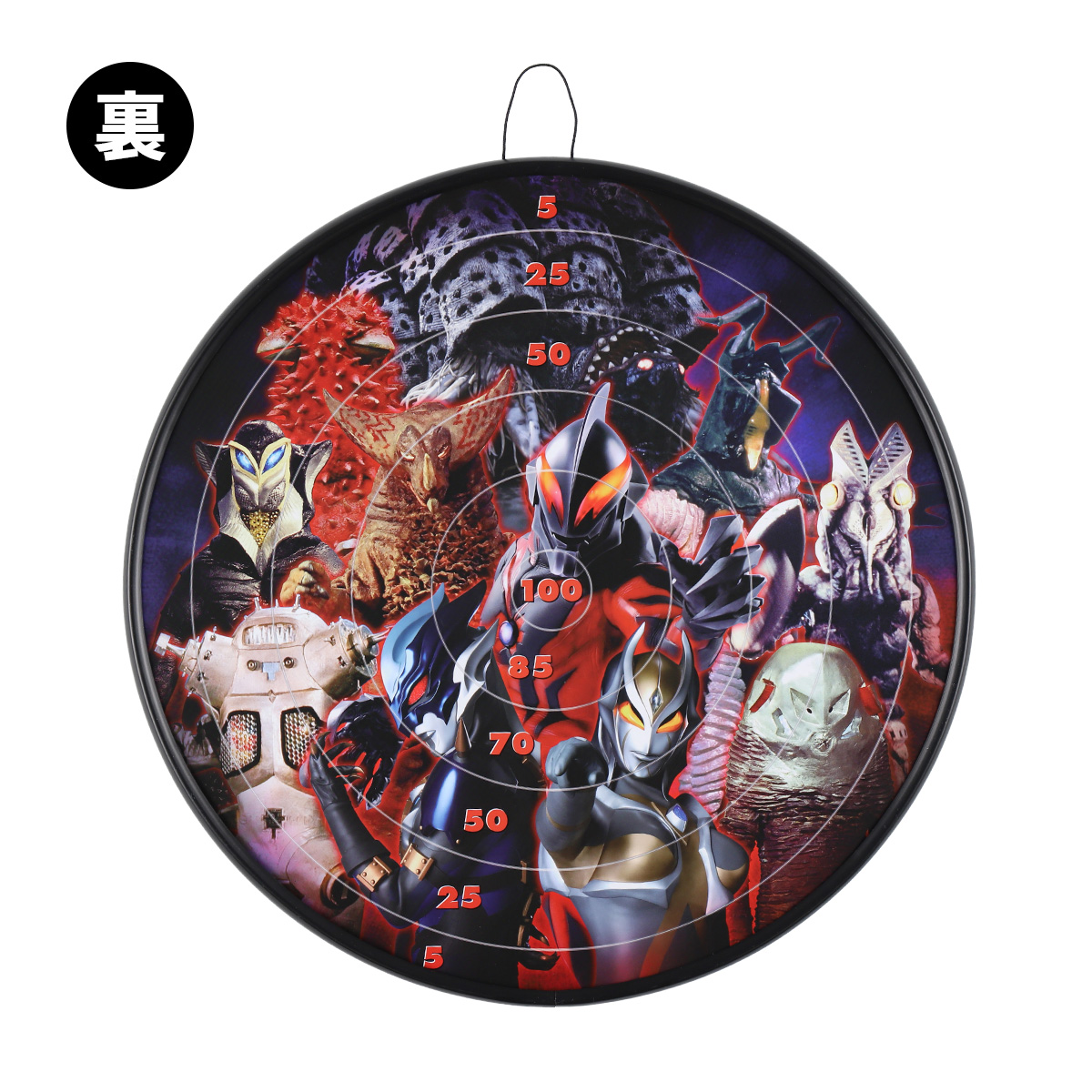 ウルトラシューティングダーツ 50622 《ウルトラマンSHOP限定