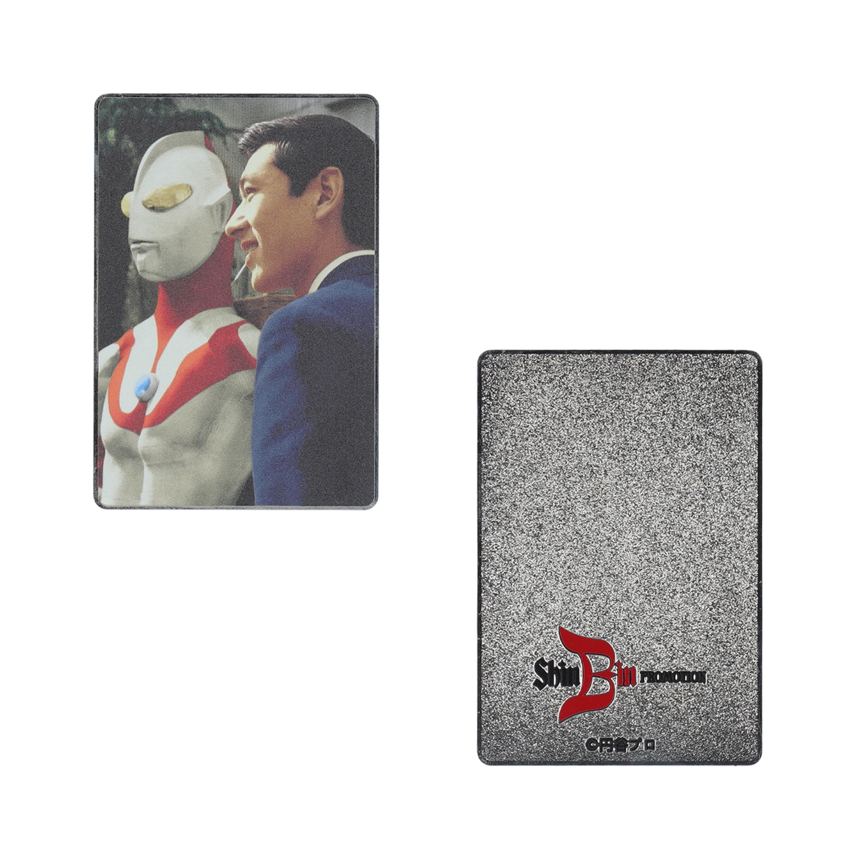 受注生産】ウルトラマン ペンダント サファイア 【お届けは注文確定後