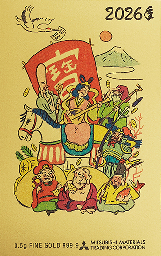 純金カレンダー 「ゴールドカレンダー2026」 -- Fine Gold Card --