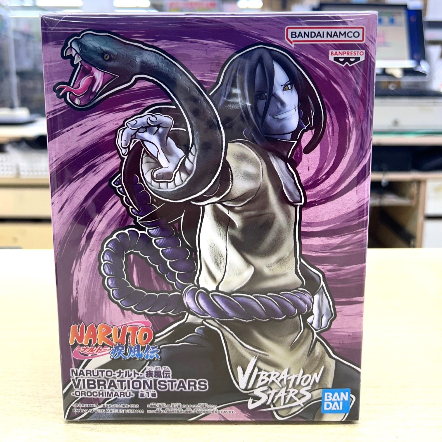 バンプレスト 大蛇丸 ​「NARUTO-ナルト- ​疾風伝」 ​VIBRATION ​STARS