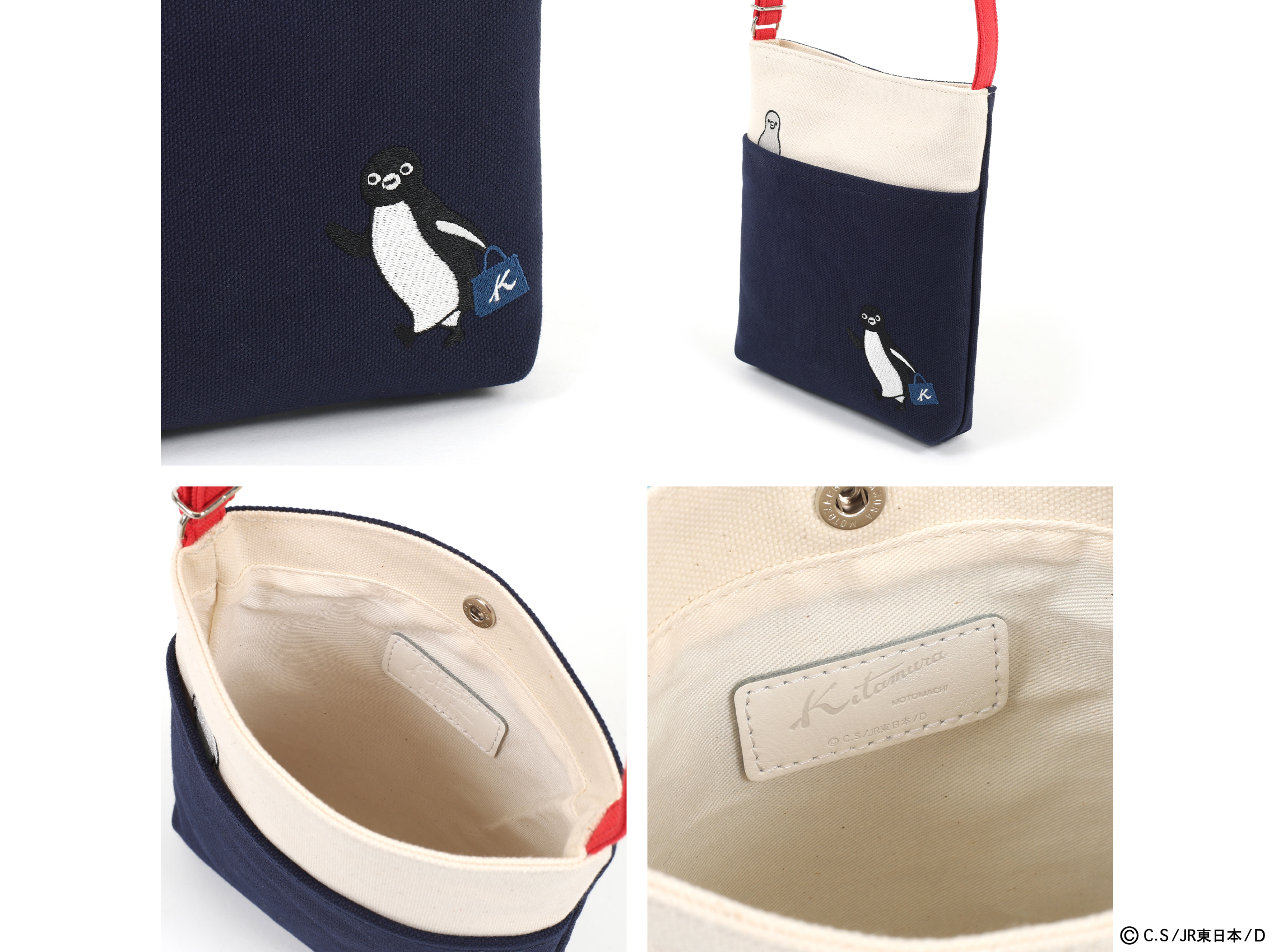 Suicaのペンギンとキタムラのコラボレーションアイテム第9弾がGRANSTA