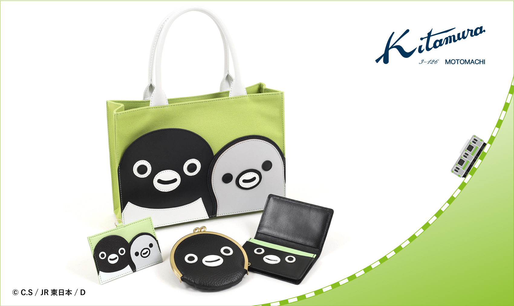 Suicaのペンギン × キタムラ第10弾 GRANSTA MALLにて先行販売｜横浜