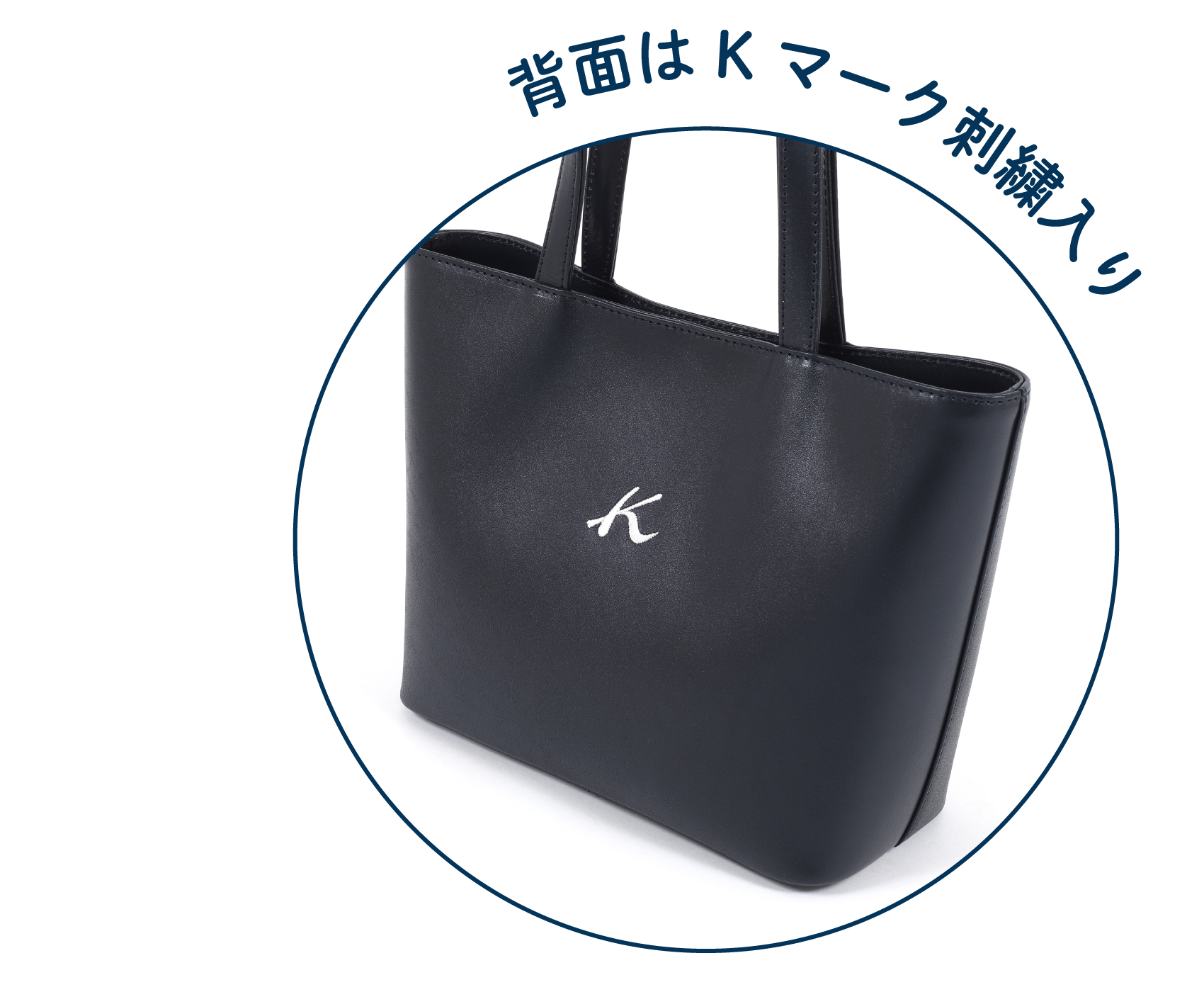 Suicaのペンギン × キタムラ第11弾 2月20日(金)販売開始｜横浜元町