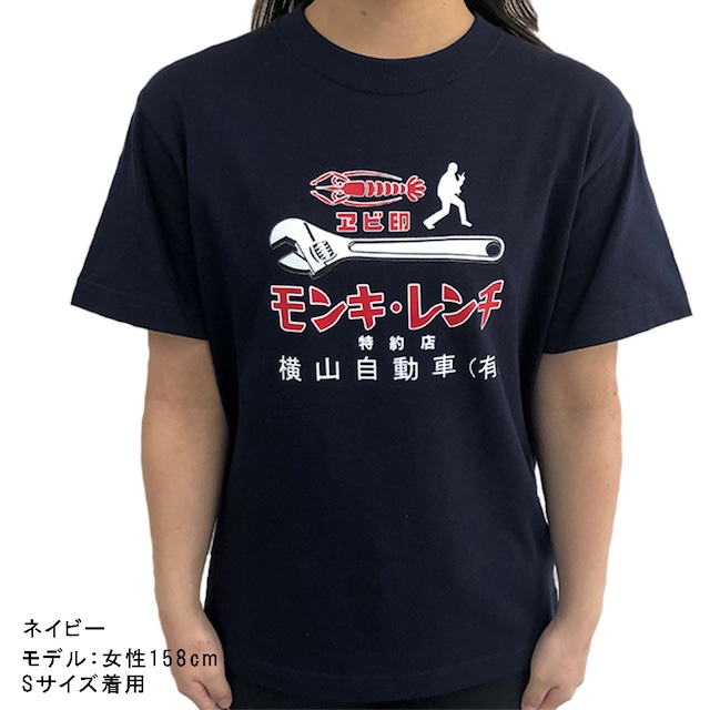 一点物] Duck Tails 直筆サインTシャツ 横山剣さん在籍期の物 STORE