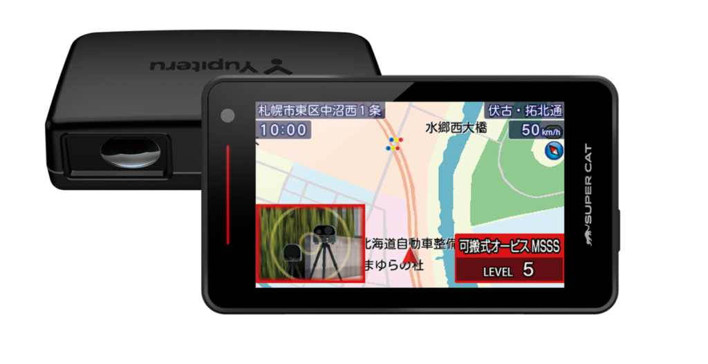 業界初！移動式オービス対応のレーダー探知機でドライブがもっと楽しく