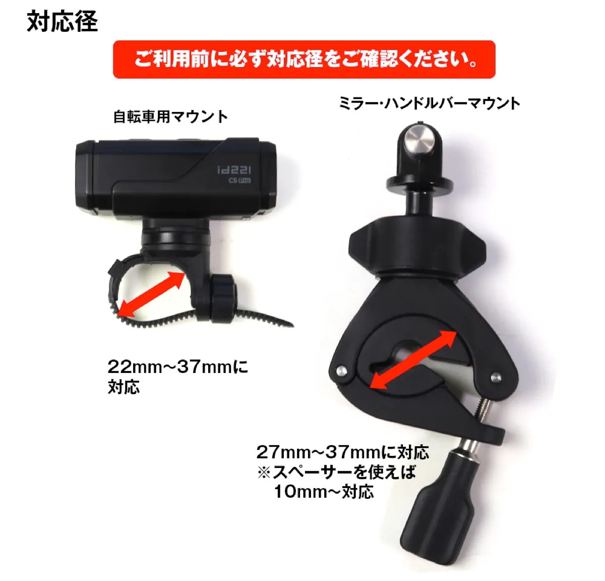 え？汎用性と画質が高すぎじゃない？配線不要の4Kドライブレコーダーが