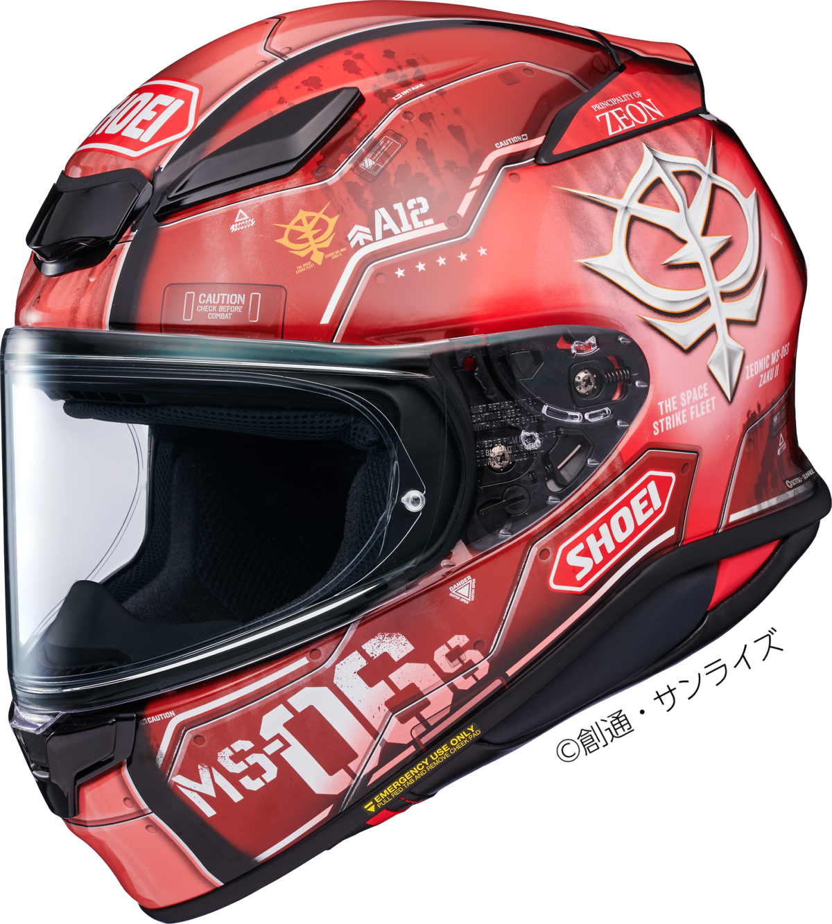 ガンダムファン必見！SHOEI Z-8から「THE ORIGIN」コラボモデル発売