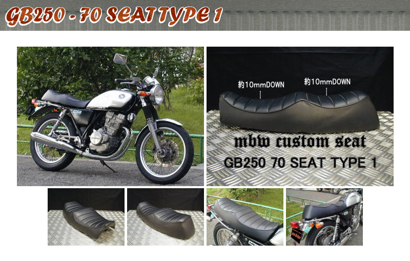 HONDA GB350 純正シート張り替え - Motobluez.com