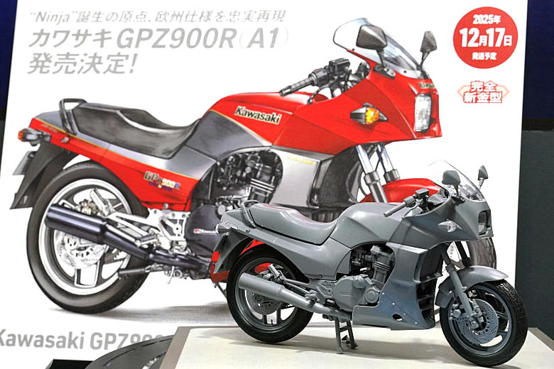2025年 第63回 全日本模型ホビーショー レポート Part 2 | 中古バイク