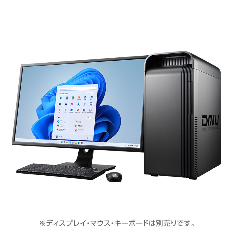 DAIV FX-I7G8S │ マウスコンピューター【公式】