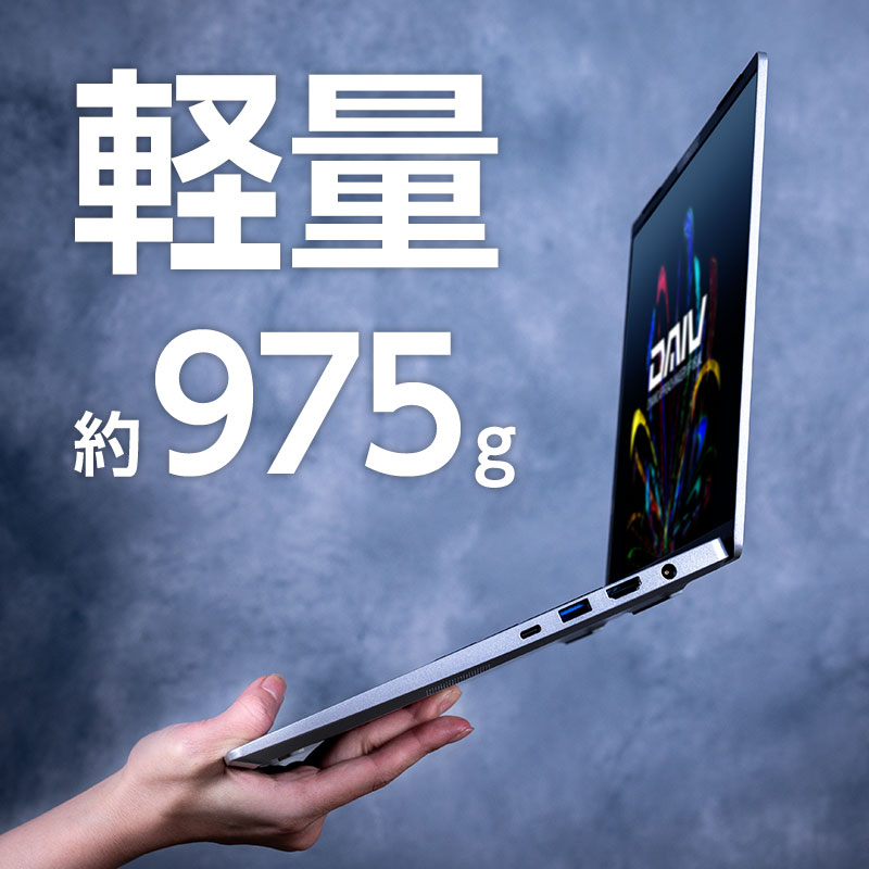 DAIV Z4-I7I01SR-A Windows 11 Iris Xe グラフィックス搭載 高性能