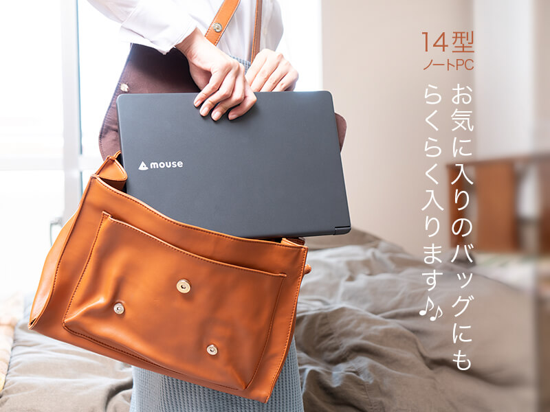 mouse X4-i7 (プレミアムモデル) [ Windows 11 ]│パソコン(PC)通販の