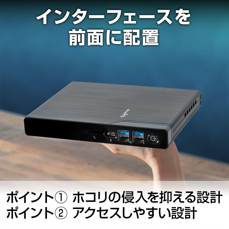 MousePro CR-I5U01 [ Windows 11 ]│デスクトップパソコンの通販