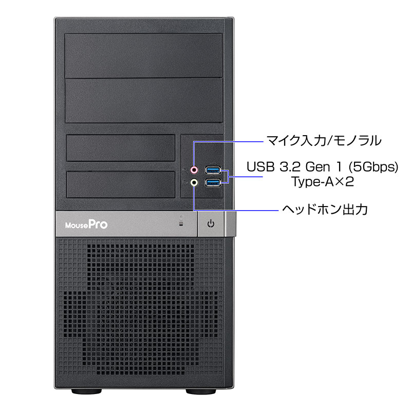 MousePro BP-I5U01-WA [ Windows 11 ]│デスクトップパソコンの通販