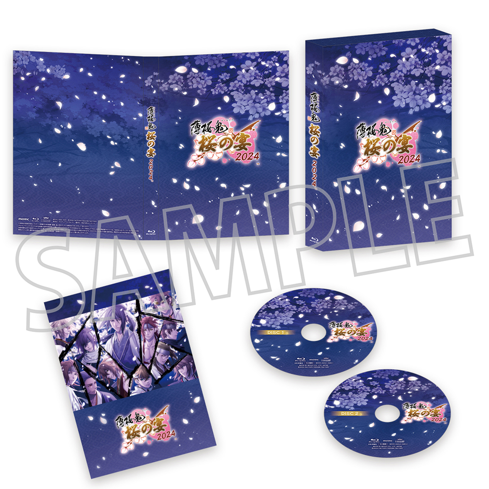 BD】薄桜鬼 真改 桜の宴 2024 - movin☆on