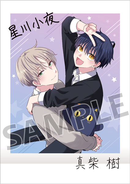 BLCDコレクション「誰か夢だと言ってくれ」通常版 - movin☆on