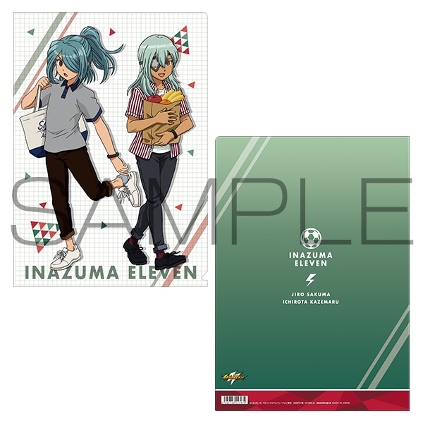 イナズマイレブン アレスの天秤フェア in イオン＆アニメイト特設サイト