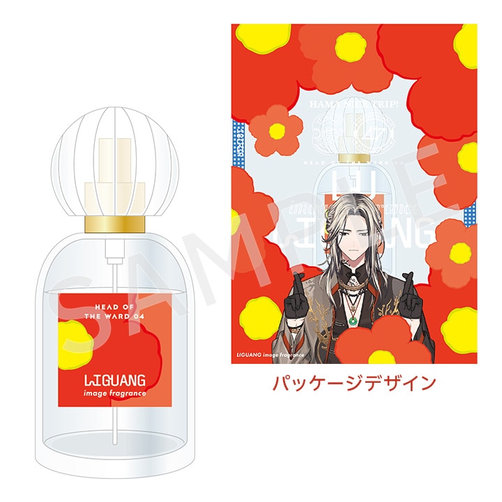 18TRIP（エイトリ） 受注生産商品 | ムービック（movic）