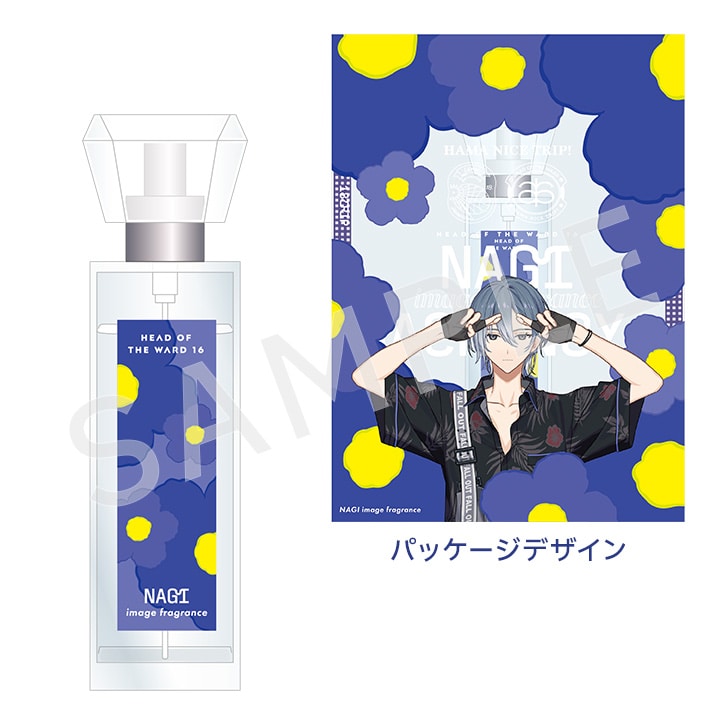 18TRIP（エイトリ） 受注生産商品 | ムービック（movic）