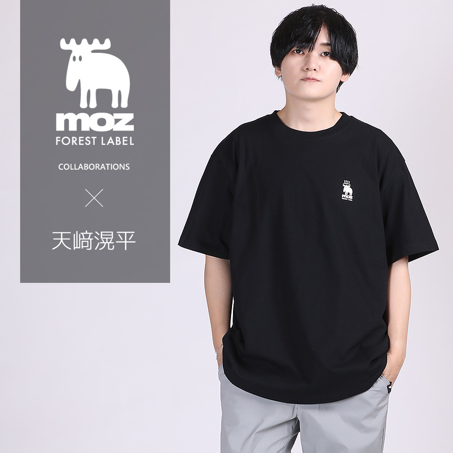 天崎滉平×moz FOREST LABEL コラボ半袖Tシャツ
